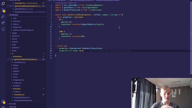 How we made Snackbar(Toast) React component at Increaser смотреть онлайн
