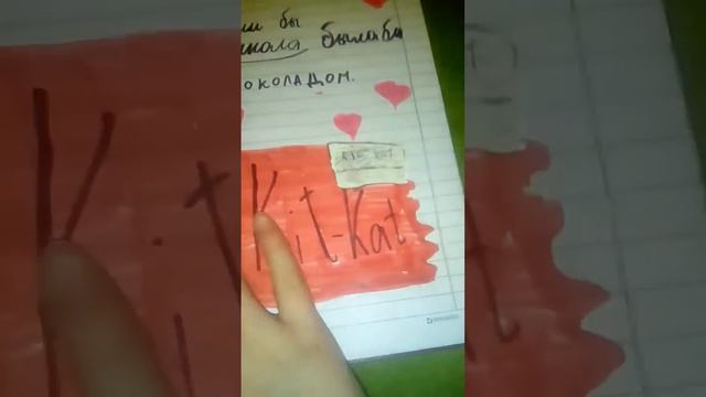 Мой личный дневник!!!