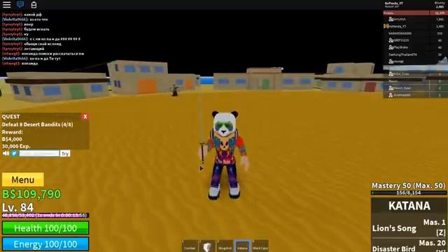 КОД на 2х ОПЫТ ? РОБЛОКС БЛОКС ПИС  ☠️ Blox Piece Code