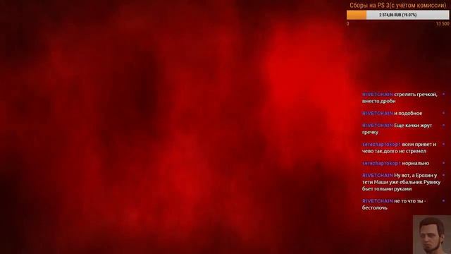 Аэробика у растяжки (The Evil Within) смотреть онлайн