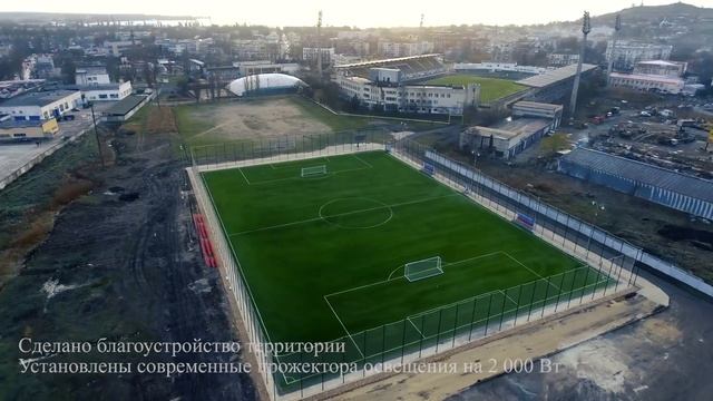 Строительство стадиона под ключ смотреть онлайн