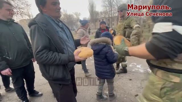 Мариуполь. Улица Сеченова. Помощь жителям.