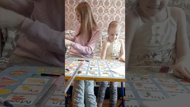 Занятие на развитие образного мышления и зрительного внимания.