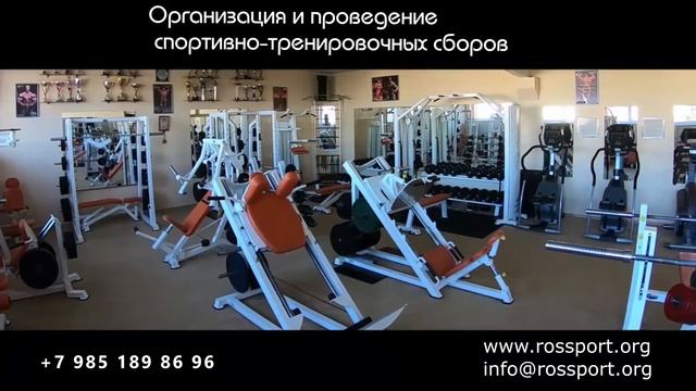 Дворец водного спорта г. Новополоцк смотреть онлайн