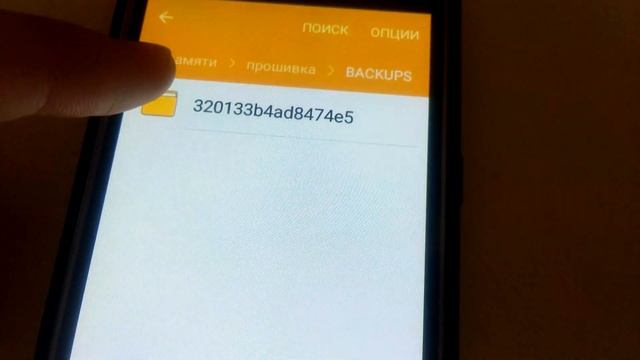 установка модифицированной прошивки на samsung galaxy j1 2016 смотреть онлайн