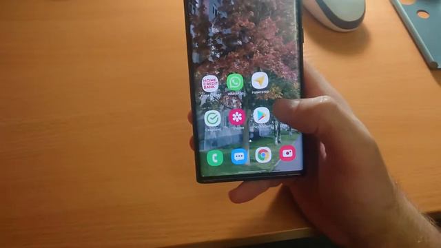 Samsung Note20 Ultra нравится ли