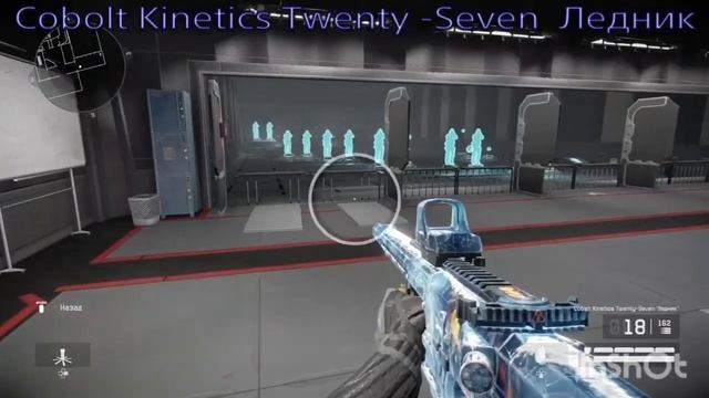Баг с Cobalt Kinetics Twenty-Seven — Warface. смотреть онлайн