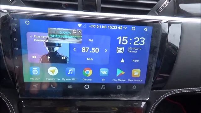 Регистратор VEHICLE ANDROID NAVIGATION SPECIAL PURPOSE смотреть онлайн