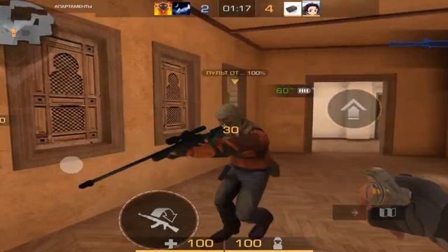 Сыграл в 5 пальцев с "Realme 9 Pro 5g„ смотреть онлайн