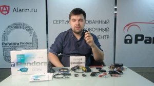 Обзор Pandora UX-4790 - сигнализации с 4G, Bluetooth 5.0 и GPS