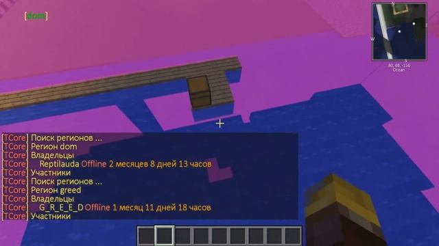 Minecraft - Приват Патруль #5 МОЖНО ЗАГРИФЕРИТЬ! смотреть онлайн