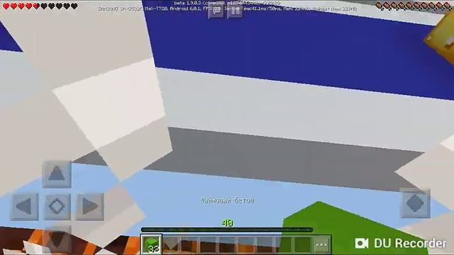 Проходим карту лаки блоки в майнкрафт ПЕ 1.9.0.3 смотреть онлайн