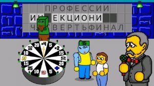 Поле Чудес Плюс Gameplay 1.2.3 Игр Задание Слово Walkthrough HD 2022 Android