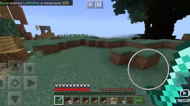 Подземелья и приключения