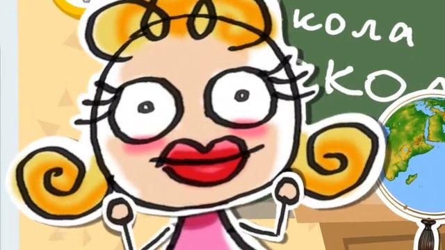 Реклама "Школы Нового поколения" смотреть онлайн