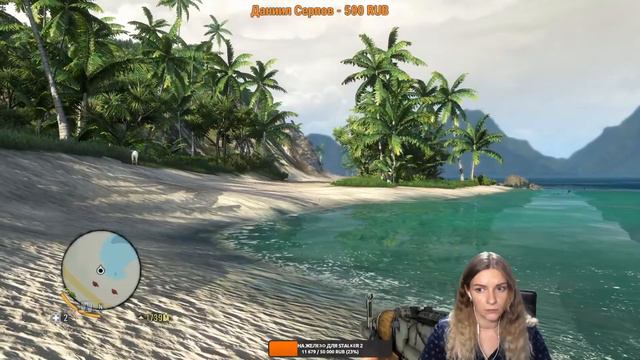 Девушка проходит FAR CRY 3 СТРИМ #2 смотреть онлайн