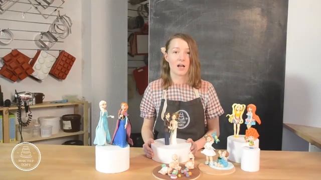 Лепка. Приглашение на курс "Лепка жениха и невесты" смотреть онлайн