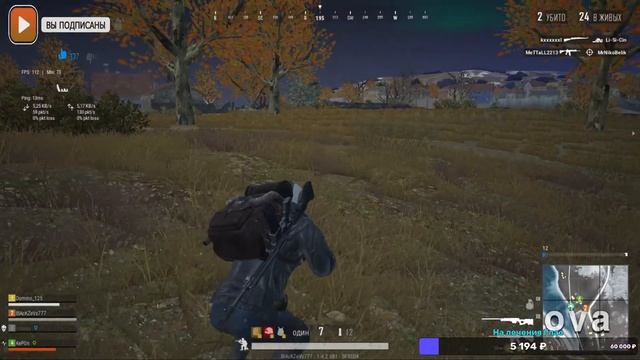 PLAYERUNKNOWN'S #pubg #PUBG С Рождеством ВСЕХ ЗАХОДИМ НА СТРИМ смотреть онлайн