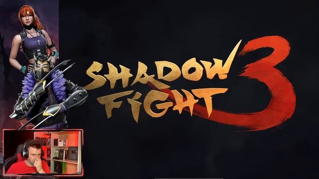 SHADOW FIGHT 3 (2023) || ОБНОВЛЕНИЕ! НОВЫЙ БОСС МЯСНИК И МОЙ ПЕРВЫЙ СУПЕР СЕТ (ГЛАВА 3: МАРКУС) смотреть онлайн