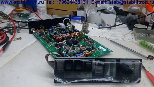 HLA150 замена SD1446 замена на MRF455 смотреть онлайн