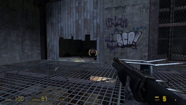 Прохождение Half-Life 2: Episode Two. Часть 2. смотреть онлайн