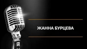Дикторское озвучивание┃Женские голоса (портфолио)