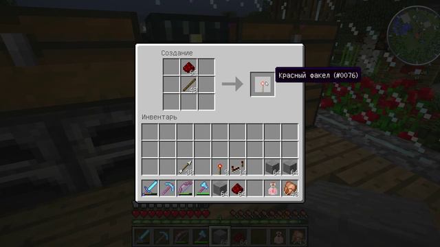 Ферма ифритов GreatCraft Server серия 8 смотреть онлайн