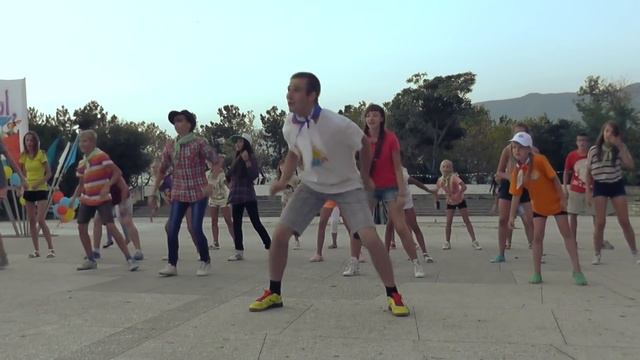 Лагерный танец 