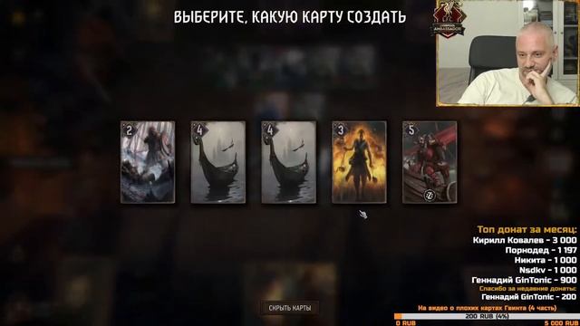 Снова в строю ! смотреть онлайн
