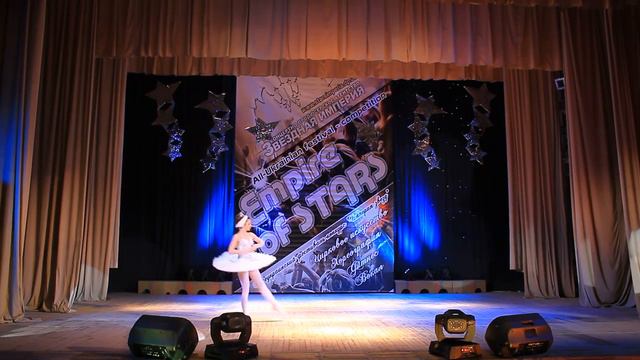 Звездная империя 2016 20160330 151726 DIP 0448 смотреть онлайн