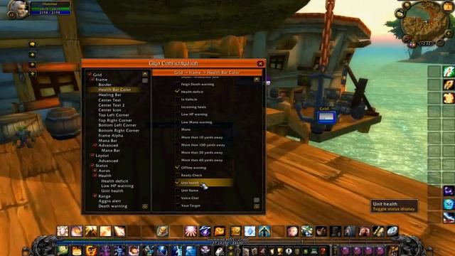 Grid setup guide смотреть онлайн