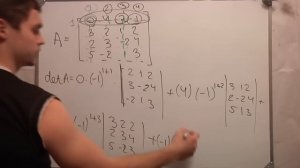 Определитель матрицы 4х4.Линейная алгебра. Студент. Ч 3.