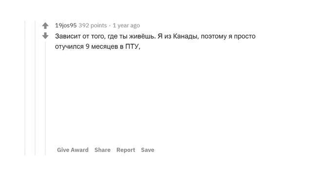 ЛЮДИ УНИКАЛЬНЫХ ПРОФЕССИЙ, ЧЕМ ВЫ ЗАНИМАЕТЕСЬ? ? смотреть онлайн