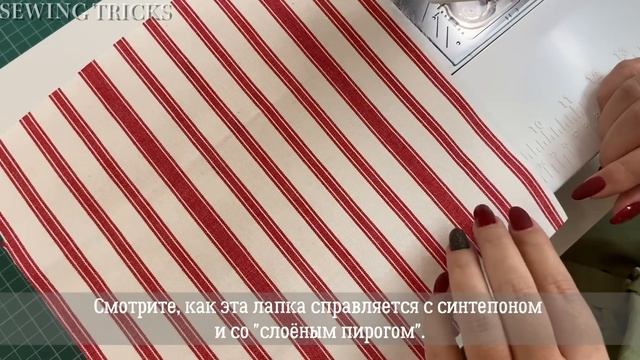 Зря в неё не верят ? Швейная лапка, которая сделает из бытовой швейной машинки промышленную смотреть онлайн