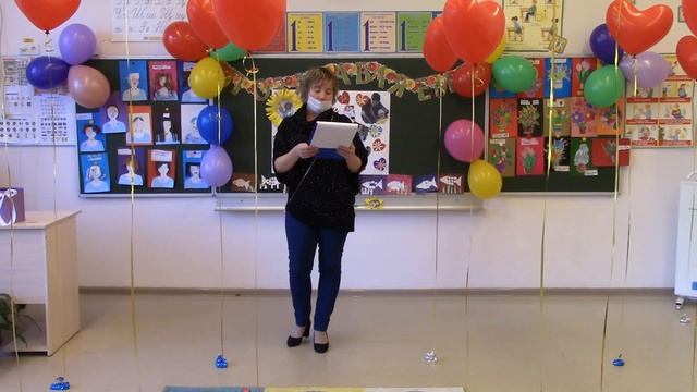 День Матери 1-А класс смотреть онлайн