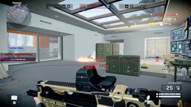 LIVE STREAM Warface РМ 3.0 | БЕСКОНЕЧНАЯ ПЛАТИНА | Варфейс стрим РЕЙТИНГОВЫЕ МАТЧИ смотреть онлайн