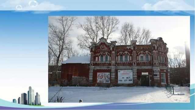 Города Кузбасса. Гурьевск смотреть онлайн