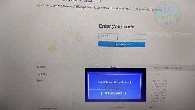 How to Remove BIOS Password in Desktop PC 2022 смотреть онлайн