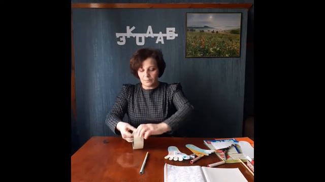 Видеозанятие "Почему грохочет гром?" 13.04.2020г смотреть онлайн