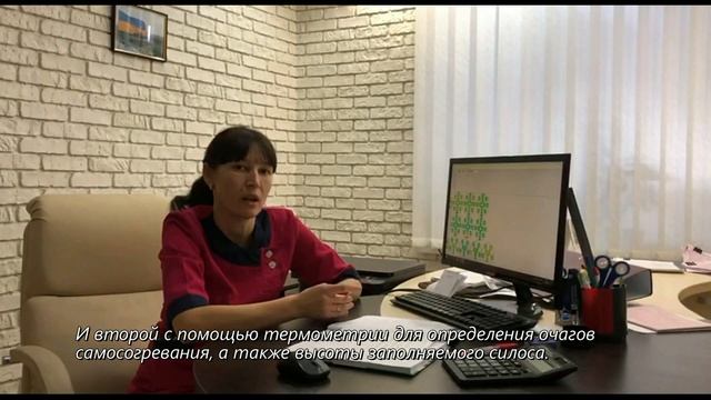 Как правильно загружать и выгружать силосы смотреть онлайн