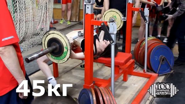 Андреева. Возвращение на помост #3 (Соревнования) смотреть онлайн