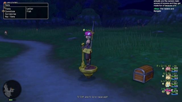 Dragon Quest 10 | First Playthrough | Part 5 смотреть онлайн