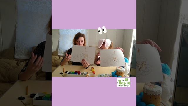 Пасхальный Мастер-класс. Техника Пуантель. Простой натюрморт #ninifet7 #артсова смотреть онлайн