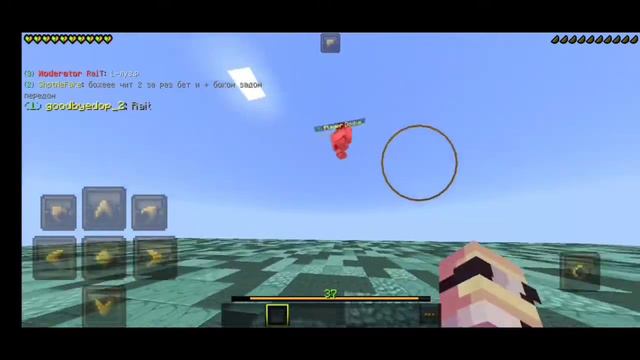 💫GO 100 SUB💫 || 360° COMBOS || 1.1.5 || BEST MCPE COMBOS || BY hackerPvPsher смотреть онлайн