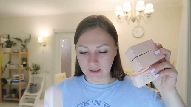 ВЛОГ: НОВЫЙ ПАРФЮМ / ПЕРЕСТАНОВКА В БЕСЕДКЕ / ПОКУПКИ ИЗ МАГАЗИНА НИЗКИХ ЦЕН ПОБЕДА ? смотреть онлайн
