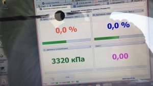 Диагностика форсунок, всей линейки двигателей FSI на AUDI