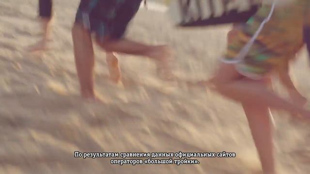 Реклама Билайн - бесплатные входящие звонки смотреть онлайн