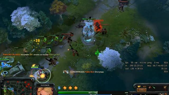 Гайд #2 INVOKER [Комментирует:Muviz , Играет:ex1sT] смотреть онлайн