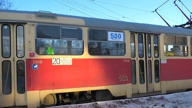 Екатеринбургские трамваи Tatra T3SU №598, Tatra T3SU №500 и 71-402 №812 у ост. Площадь Обороны смотреть онлайн