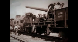 Бронепоезда. Аты-баты